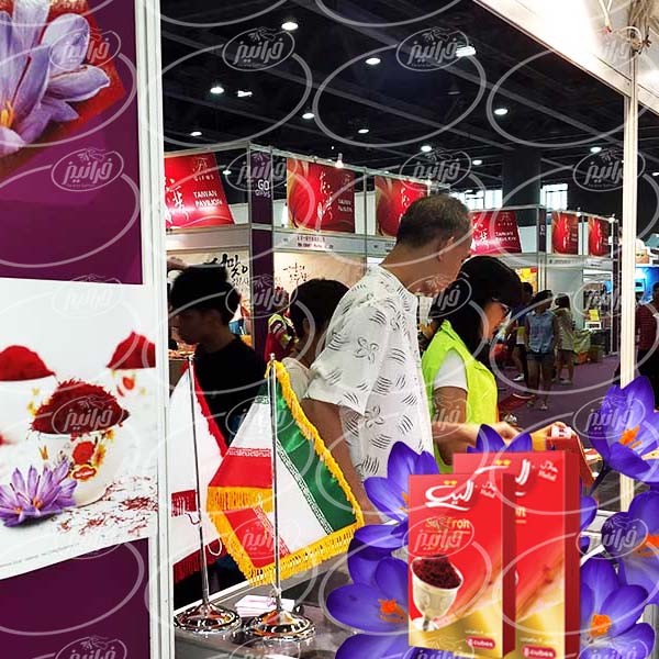 صادرات عصاره زعفران با حاشیه سود بالا