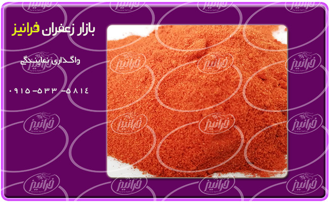 جدیدترین مدل های پودر فشرده زعفران در ایران