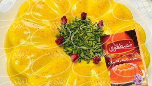 پخش و توزیع پودر ژله زعفرانی رستورانی
