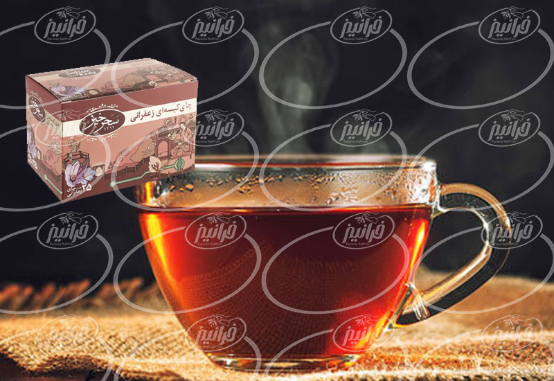 ارائه لیست قیمت چای زعفرانی سحرخیز