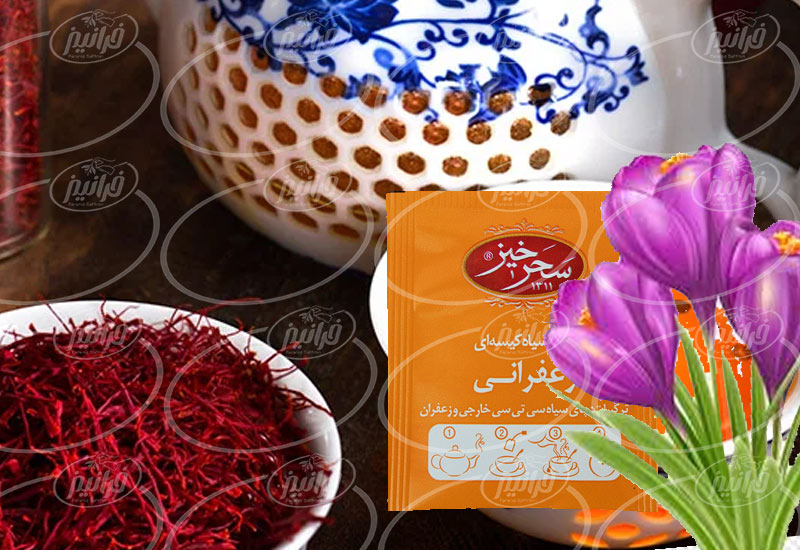 قیمت چای زعفرانی سحرخیز در بزرگترین سایت اینترنتی