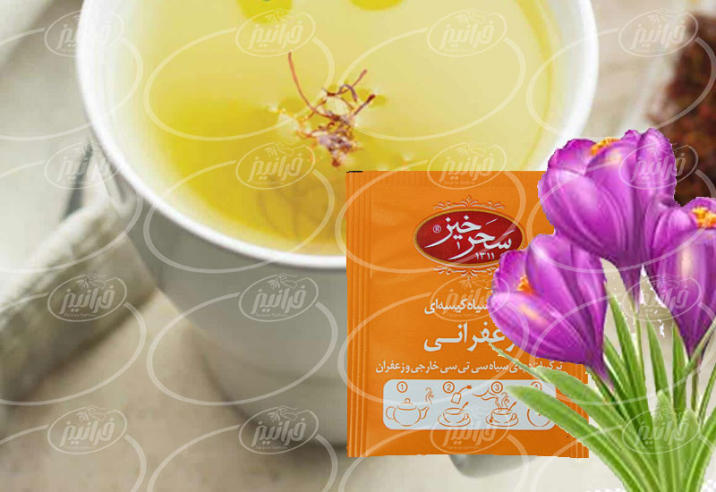 قیمت چای زعفرانی سحرخیز در بزرگترین سایت اینترنتی