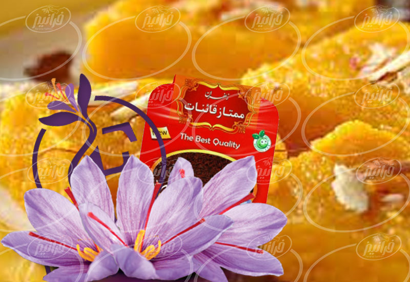 خرید آنلاین و حضوری بهترین پودر زعفران قائنات در تهران از فروشگاه ما