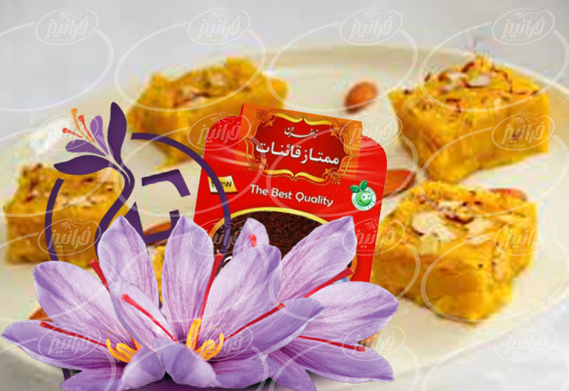 فروش عمده پودر زعفران قائنات در تهران